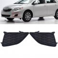 Wflnhb 2pcs Front Bumper Fog Light Cover Grilles Replacement For 2009 2010 Toyota Corolla Bezels Driver And Passenger Side