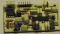 Rm Italy Echo Repeater Board 