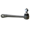 Front Stabilizer Bar Link Set For 2009 2010 2011 2012 Mercedes Benz Sl63 Amg Ball Joint End 1 And Fixed Bushing 2 Alx Pau Me 