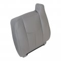 Secosautoparts Driver Side Top Lean Back Leather Seat Cover Light Gray 922 Compatible With Chevy Gmc Tahoe Suburban Avalanche