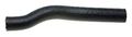 Gates 22977 Upper Radiator Hose 