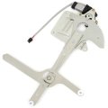 Front Driver Side Power Window Regulator With Motor For 1995 To 2005 Blazer 1996 2001 Bravada Jimmy 1994 2004 S10 And Sonoma 