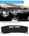 Cartist Dashboard Cover Fits For Chevy Chevrolet Camaro 2010 2011 2012 2013 2014 2015 Dash Accessories Non-slip Sunshield Felt