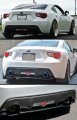 Fits For 2013-2016 Subaru Brz Scion Fr-s Frs Ft 86 Rear Add-on Bumper Lower Diffuser Lip