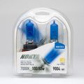 9004 Hb1 Headlight Bulbs Arctic White 7000k 100 80w Stage 2 Xenon Pack 