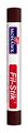 Mohawk Finishing Products Fill Stick Fil-stik Putty For Wood Repair Deep Mahogany Rub On Semi-soft Wax Filler 