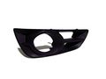 2010-2012 Nissan Altima Coupe Left Driver Side Fog Light Lamp Bezel New 62257-zx10b 