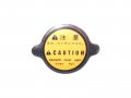 New Radiator Cap Compatible With Kubota B20 B1750 B2150 B4200 B5100
