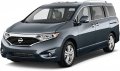 Xtremevision Interior Led For Nissan Quest 2011-2015 8 Pieces Cool White Kit Package Installation Tool 
