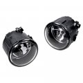 Leemas 2pcs Left Right Front Lower Bumper Fog Light Assembly Driving Lamp H11 Bulb Compatible With Nissan Cube Juke Murano