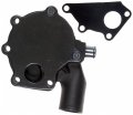 Gates 43288 Water Pump