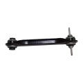 Rear Upper Control Arm Driver Side For Eagle Summit 1993 1994 1995 1996 Rubber Bushing Non Greasable Adjustable Replacement