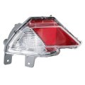 Munirater 1 Park Rear Bumper Reflector Light Lamp Left Side Replacement For Rav 4 2016-2018