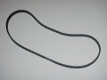 Belt Fits West Bend Bread Maker Model 41400 Only 