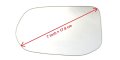 Flat Mirror Glass For 2006 2011 Honda Civic Sedan Driver Side Left Lh 7 In Diagonal With Full Size Adhesive Model 796lf