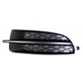Fog Light Cover For Buick Allure 2010 To 2013 Driver Side Black Grille Bezel Bumper Gm1038122 20859109 