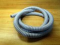 15348 Hose Lib-000l Gray Aprox 6 Ft 