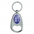Graphics More I M Your Soul Sole Mate Keychain Chrome Metal Spinning Oval Bottle Opener