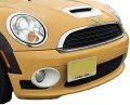 Trunknets Inc Bumper Tow Hook License Plate Mount Bracket For Mini Cooper 2002 03 04 05 06 07 08 09 10 11 12 13 2014