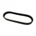 Qymoto 400 Drive Belt For Hisun Utv Atv H Sector 400 Coleman Ut400 Massimo Msu400 Bennche Cowboy400 Bighorn400