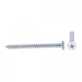 Prime-line Sheet Metal Screws Self-tapping Pan Head Phillips Drive 8 X 2 In Zinc Plated Steel With White 25 Pack