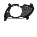 Hecasa Fog Light Bezels Rh For 2011-2013 Infiniti G37 2014-2015 Q60 Lamp Cover Trim Black Passenger Side Replacement 622561nx0a 