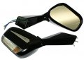 Helix Cn250 Mirror Set 