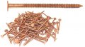 3 X 10ga 10d Ring Copper Roofing Slating Nails 5lb Cpr300r5 