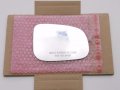 Heated Mirror Glass With Back Plate For Volvo S60 S80 V60 Jaguar Xf Xj Xk Xj8 Vanden Passenger Side View Right Rh