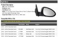 Marketplace Auto Parts W0178-r969898 Right Passenger Side Power Mirror With Heat Compatible 2012-2019 Chevy Sonic 1 4l