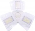 Satco S13118 60w Led Adjustable Multi-beam Utility Light 4000k White