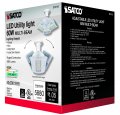 Satco S13118 60w Led Adjustable Multi-beam Utility Light 4000k White