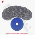 7pcs Set Professional Polishing Pads For Marble Granite Diameter 100mm Wet Sanding Discs G50