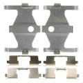 Rear Disc Brake Hardware Kit For Kia Spectra 2004 To 2009 Steel Gold Classification Regular Grade Service Part 
