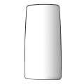 Truck Hood Mirror Right Side Upper Lens Heated For 2002 To 2018 International Prostar Lonestar 4300 4400 7400 7600 8500 860 