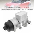 Engine Oil Cooler Assembly For Mini Cooper R57 Convertible 2009-2011 R56 Hatchback 2007-2011 R55 Wagon 2008-11 L4 1 6l Petrol