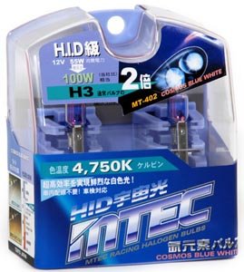 Mtec Cosmos Blue H3 Headlight Foglight Bulbs