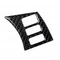 Nissan 350z 2006-2009 Carbon Fiber Interior Steering Wheel Button Cover Trim 