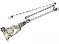 Windshield Wiper Transmission Linkage Compatible With 2006-2007 Ford Focus