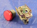 Yuco Yc-xb4bvg4-120-r Aftermarket 22mm Red Pilot Light Fits Telemecanique Type Xb4 Xb4bvg4 120v 