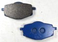 Disc Brake Pads 36mmx57mmx9mm 
