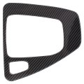 Xtremeamazing Car Gear Box Shift Control Panel Frame Cover With Knob Head Trim Cap Sticker Carbon Fiber Style