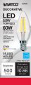 Satco S9960 Led Filament 1 Count Pack Of Warm White