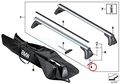 Bmw Genuine Gutter Protector