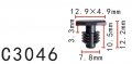 Autobahn88 Hood Seal Clip Compatible With Hyundai Accent 11-on Oem 864381r000 Pack Of 20