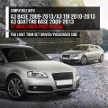 Fog Light Trim Set Driver And Passenger Side For Audi A3 Base Quattro 2009-2013 Fit Models With Sport Package 8p0 807 681 N Zde