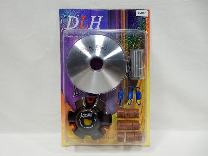 Best Deal Dlh 150cc Performance Variator Set For Scooters Atvs Utvs With Gy6 Motors