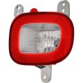 Back Up Light Passenger Side For Jeep Renegade 2019 2020 2021 2022 Clear And Red Lens Replacement 68439879aa-pfm Halogen Right 