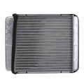 A-premium Hvac Heater Core Compatible With Ford Excursion 2000-2002 F-250 F-350 F-450 F-550 Super Duty 1999-2003 F53 1999-2002
