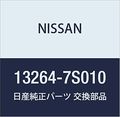 Genuine Nissan Parts Authentic Catalog Part 13264-7s010 Engine Valve Cover 